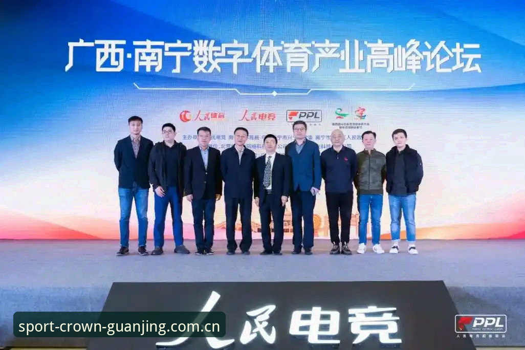 掌握冠竞体育苹果下载的实用技巧，畅享数字体育新体验