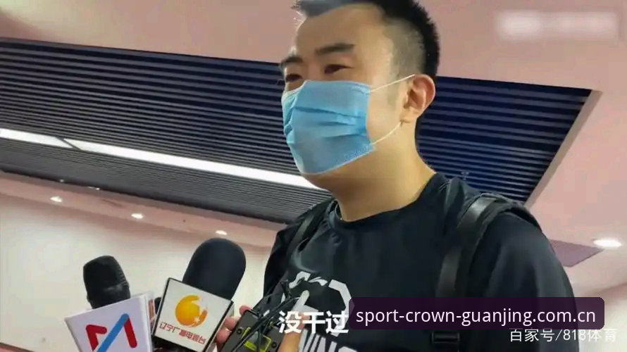 资深用户分享冠竞体育账户管理使用心得：从注册到日常操作的全流程解析