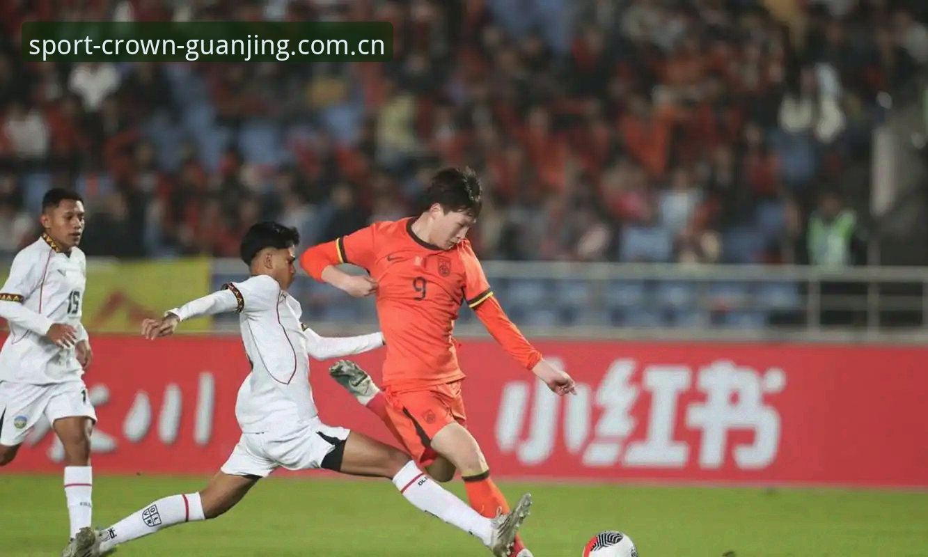 U17世界杯抽签解析：中国男女足分组形势与实战观赛指南